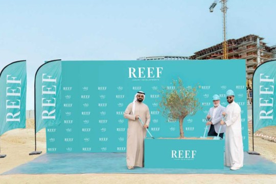 Reef breaks ground on its landmark Dubai Land project