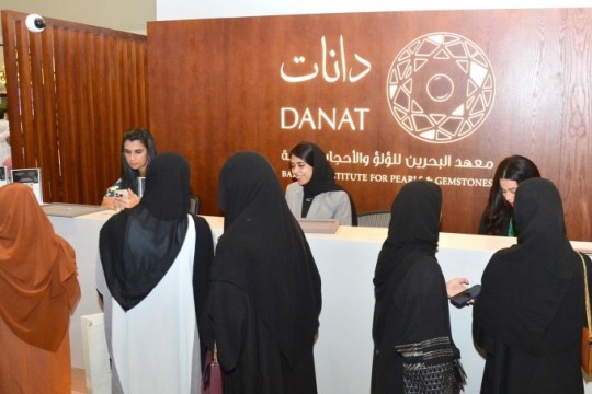 Remarkable Turnout at DANAT's Booth in Jewellery Arabia Exhibition-Bahrain