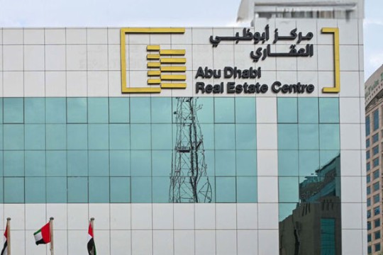 Adrec launches first residential Abu Dhabi Rental Index-UAE