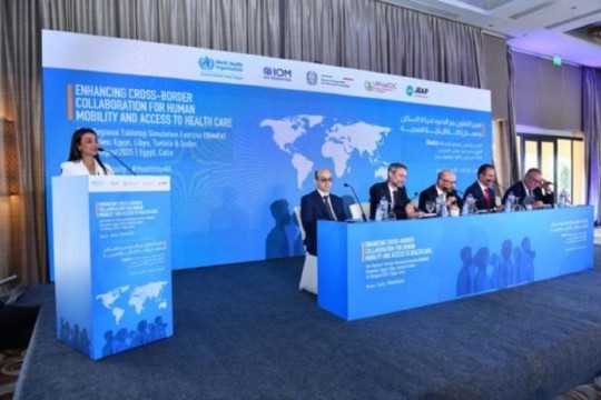 Tunisia participates in regional health crisis simulation exercise-Tunisia