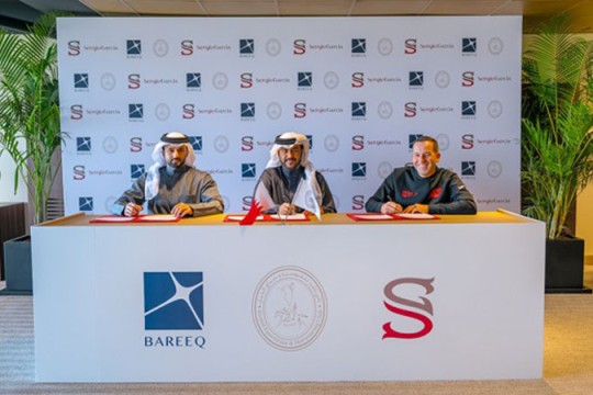 Bareeq Al Retaj to establish world-class golf course in Bahrain