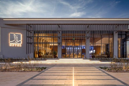 Retal unit awards Al Khobar City mixed-use project contracts