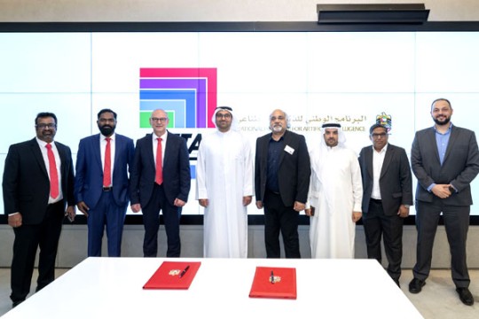German group Rittal in deal to boost UAE digital infrastructure