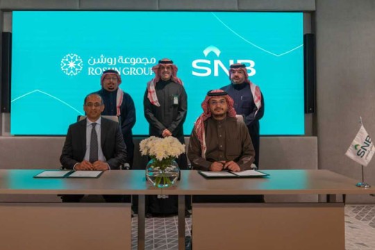 ROSHN wins $266m credit facility from Saudi National Bank