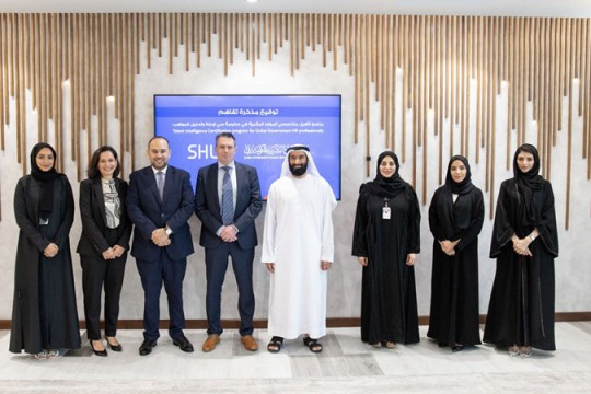 SHL to start training programme for Dubai HR professionals