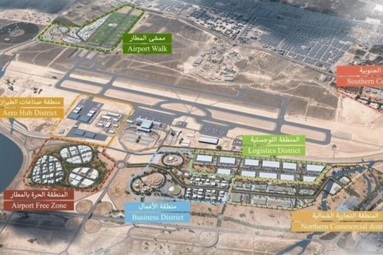 Oman targets US$800mn investment in three airport cities by 2030-Oman