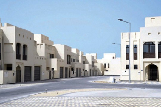 Bahrain seeks bids for Madinat Salman residential project