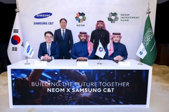 NEOM, Samsung C&T set up JV to automate rebar cage assembly