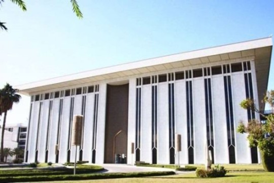 SAMA headquarters gets LEED Gold green buildings certification