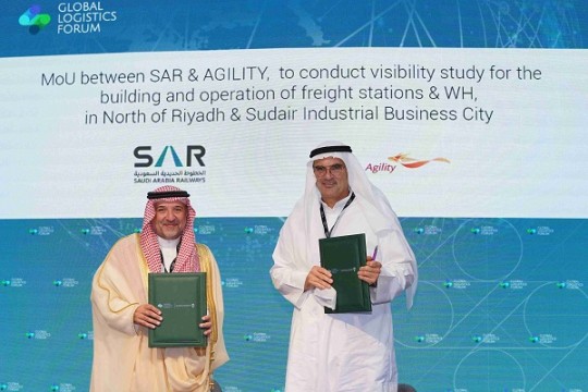 Agility, Saudi Railway in new freight, logistics infrastructure deal-