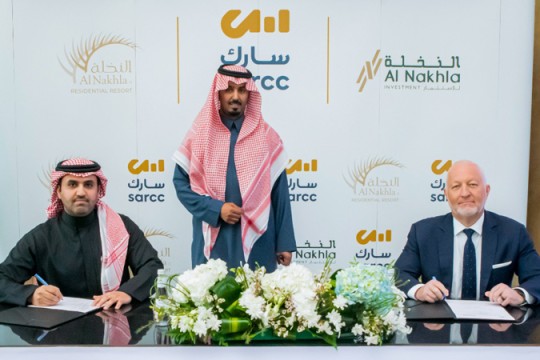PIF unit sarcc acquires Al Nakhla Residential Resort in $666m deal