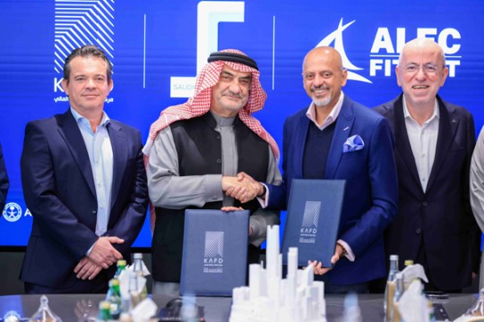 Saudico-Alec JV lands KAFD hotel tower fitout contract