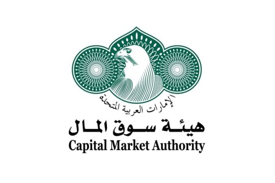 ADX, DFM trading to resume tomorrow-UAE