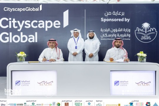 Cityscape Global kicks off in style with $17bn projects launch