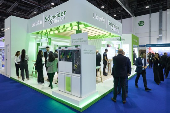 Schneider Electric showcases AI-powered digital grid platform