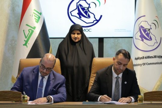 Iraq Enhances Internet Connectivity with New Undersea Cable Agreement