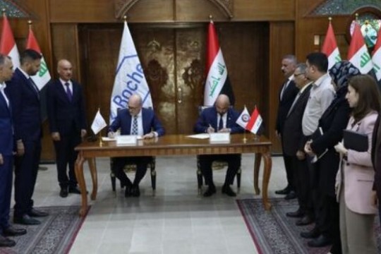 Roche to help Digital Transformation of Iraqi Healthcare