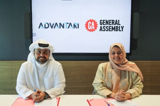 General Assembly Bahrain and Advantari Unite to Strengthen Digital Expertise in the Kingdom-Bahrain