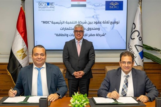 SCZONE, Sakr Electronics pen $18M industrial projects in Ain Sokhna-Egypt