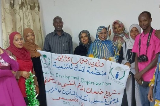 Boost to South Darfur’s specialist hospital