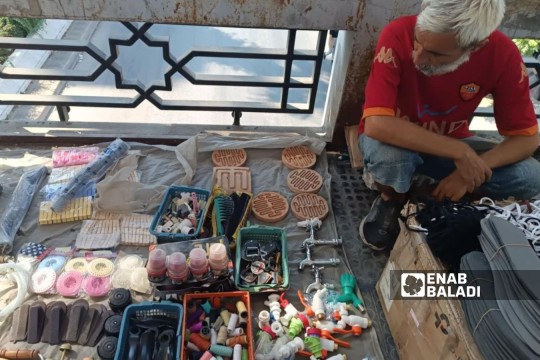 Elderly persons forced to work hard jobs in Syria to support themselves or their families