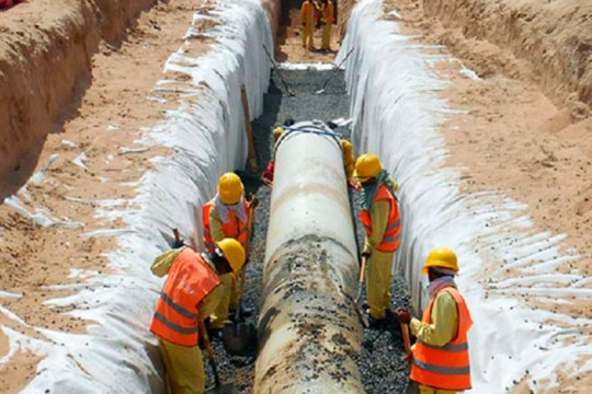 Bahrain invites bids for key sewerage project