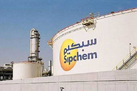 Sipchem awards $187m EPC contracts for Saudi plant expansion