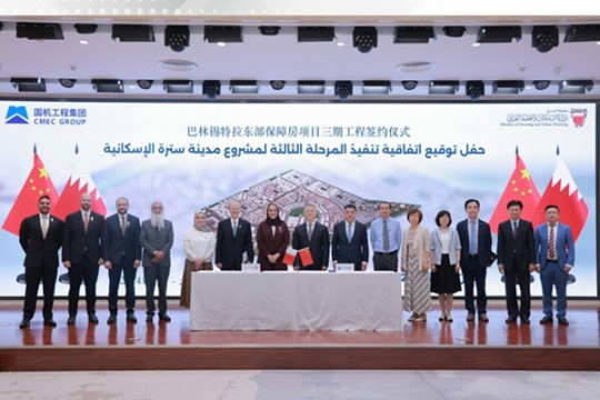 China Machinery Engineering wins contract to build 1,269 Bahrain homes