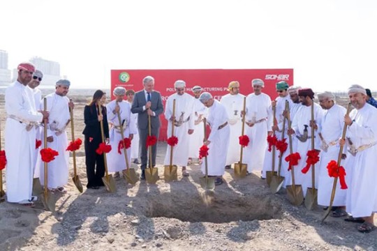 $300m polymer plant breaks ground at Sohar Port free zone