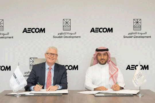 Aecom named lead design consultant for Soudah Peaks
