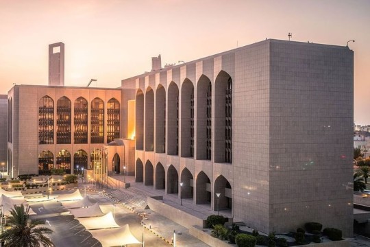 CBUAE maintains Base Rate at 3.65%-UAE
