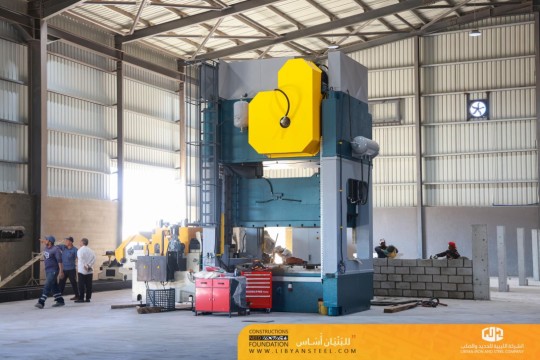 Iron and Steel Company announces near completion of gas cylinder factory