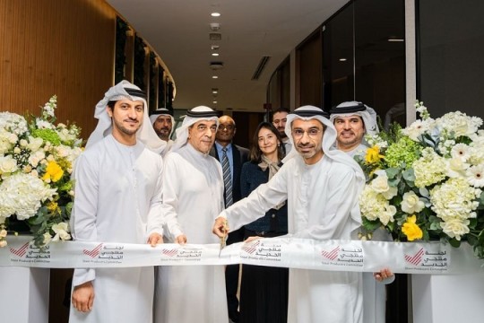 UAE Steel Producers Committee opens its new HQ in Abu Dhabi