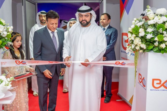 Power International opens Fujairah’s first limestone production facility