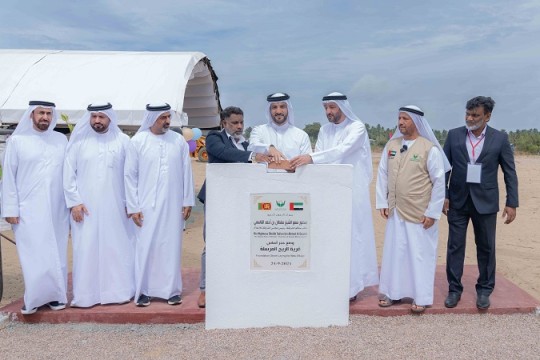 Sharjah group lays foundation stone for new community village in Sri Lanka