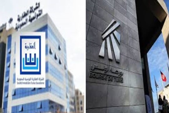 SITS will be delisted, deregistered and step out of spotlight