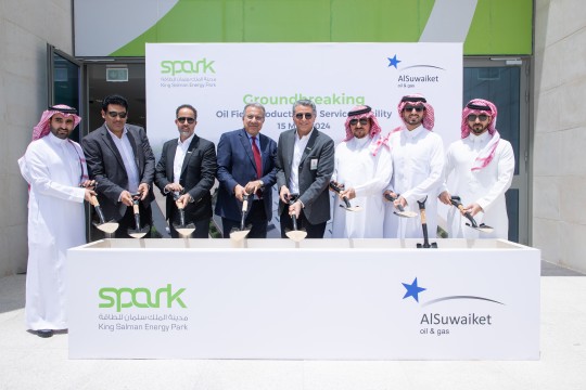 AlSuwaiket Oil & Gas breaks ground on key Saudi facility