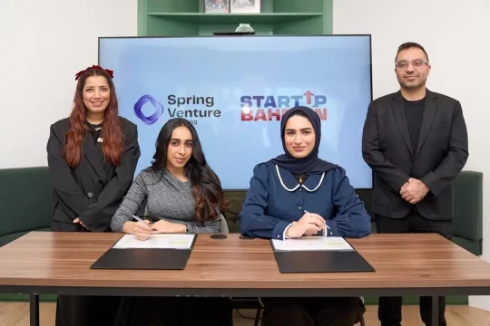 Spring Venture Services and StartUp Bahrain Unite to Drive Innovation and Empower Bahrain’s Startup Ecosystem-Bahrain