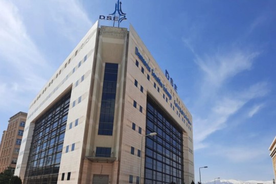 Steps to overcome bureaucracy in Damascus Securities Exchange-Syria