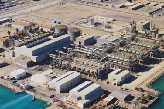Bahrain launches international tender for new SWRO desalination plant-Bahrain