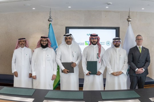 ROSHN signs landmark home ownership programme deal with Aramco-Saudi Arabia