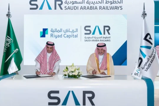 Riyad Capital, Saudi Railway to launch $1.6bn real estate fund in Makkah-Saudi Arabia