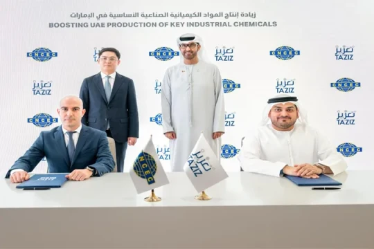 TA’ZIZ awards $1.99bn EPC contract to build large PVC complex-UAE