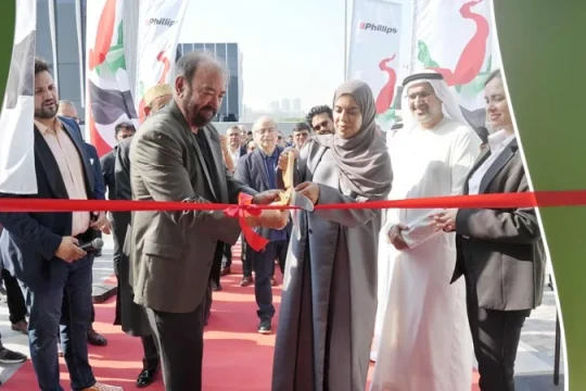 Phillips Middle East launches Manufacturing Tech Center of Excellence in UAE