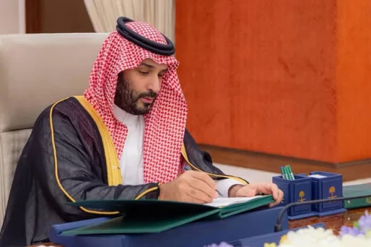 Saudi Arabia approves $310bn budget for 2026; focus on Vision 2030-Saudi Arabia