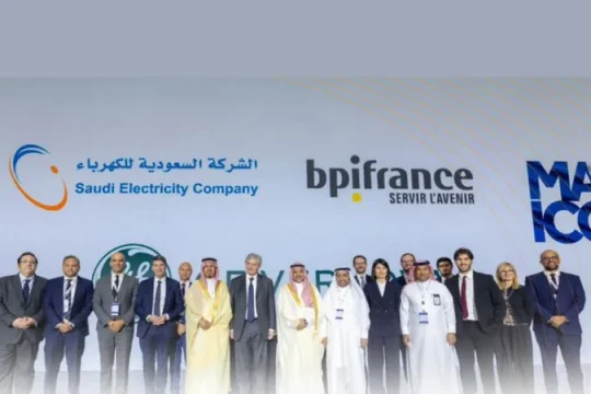 SEC, GE Vernova, Bpifrance sign $3bn pact to boost energy projects-Saudi Arabia