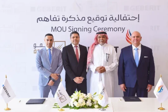 Saudi developer Asmou signs up Geberit for key residential projects-Saudi Arabia