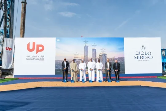 Union Properties breaks ground on $544m flagship project in Motor City-Oman