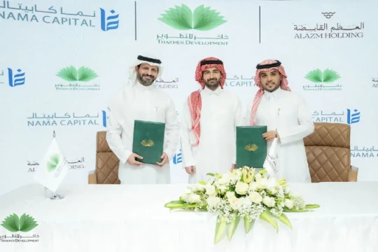 Thakher Development seals prime Makkah property land deal-Saudi Arabia