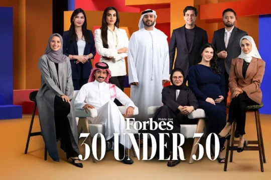Forbes unveils region’s Top 30 Rising Trailblazers